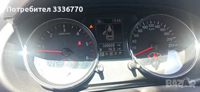 продавасе Nissan Qashqai 2.0 2011 Цена 6700€ , снимка 9 - Автомобили и джипове - 55673516