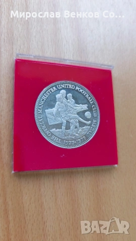 Рядък официален медал Манчестър Юнайтед (Manchester United) 1977-1978 – Westminster Collection , снимка 2 - Антикварни и старинни предмети - 54760385