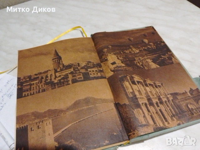 Винтидж тефтер с бели чисти лица нов с метална катарама и обшивка, снимка 5 - Ученически пособия, канцеларски материали - 55190140