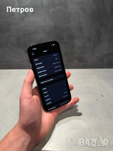 КАТО ЧИСТО НОВ Iphone 14 Pro 256 GB Black , снимка 8 - Apple iPhone - 54465661