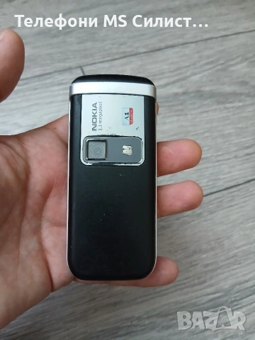 Nokia 6151 Black&Silver , снимка 5 - Nokia - 54916479