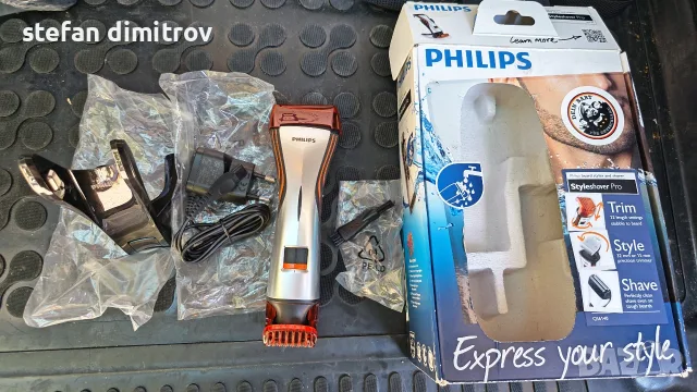 Philips Styleshaver Pro QS6140/32 Машинка забръснене и  подстригване

