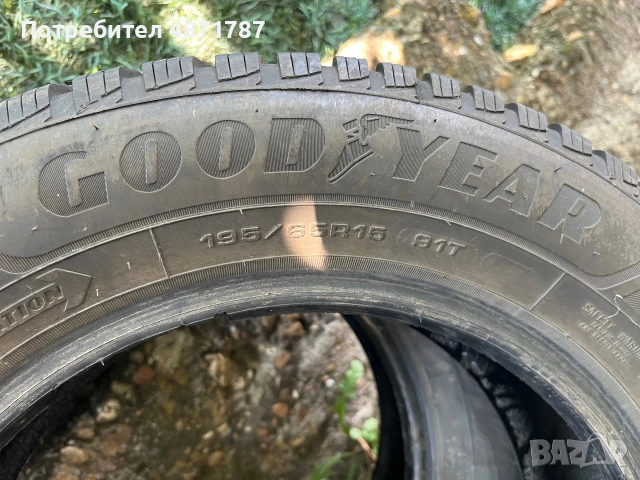 Гуми втора употреба Good Year, снимка 4 - Гуми и джанти - 55103701
