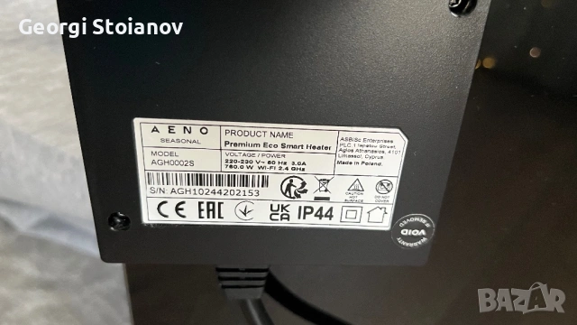 Смарт Конвектор Aeno Gh0002S , снимка 4 - Други стоки за дома - 54250024