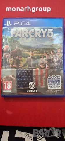 Игра 