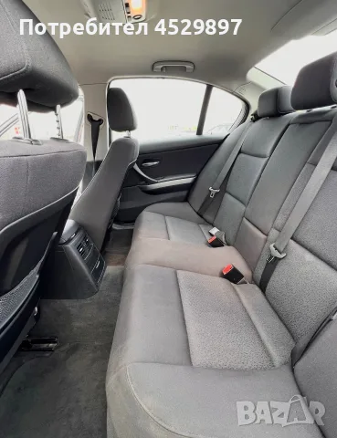 Продавам BMW 325xi e90, снимка 7 - Автомобили и джипове - 55690594