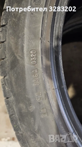 Pirelli 225 45 17 всезезонни, снимка 6 - Гуми и джанти - 54134904