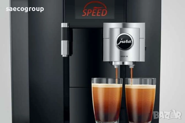 Кафе машина JURA GIGA X8C Professional, снимка 6 - Кафе машини - 54958222