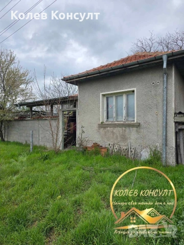 🥇 Агенция “Колев Консулт” продава едноетажна къща в село Караджалово, община Първомай , снимка 12 - Къщи - 54080438