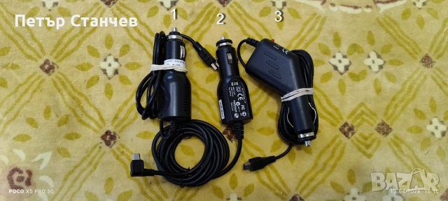 GPS навигации TomTom ONE Canada 310, Navman S 50 и Medion GoPal със зарядни за автомобил., снимка 2 - Други - 54182522
