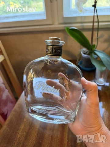 Празна колекционерска бутилка бренди с коркова тапа/ графина Pliska Brandy (10 Years Aged), снимка 3 - Други ценни предмети - 55389755