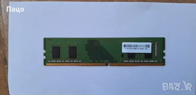 SK Hynix DDR4 4GB 1Rx16 PC4-2400T-UCO-11 Desktop RAM , снимка 5 - RAM памет - 55388009
