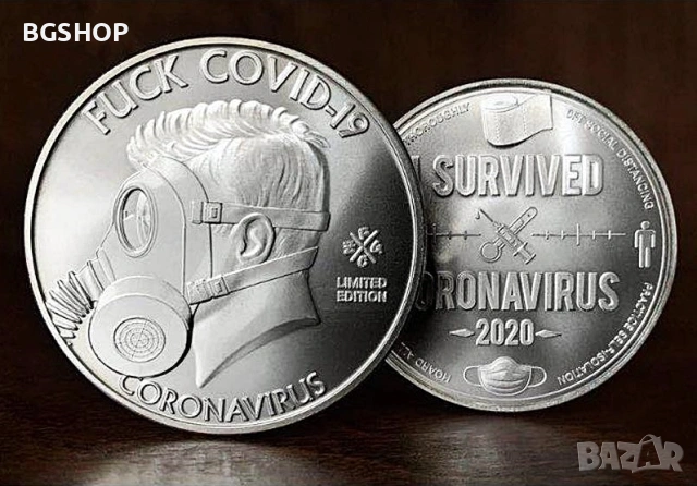 Монета Fuck Covid-19 Coronavirus - Silver, снимка 2 - Нумизматика и бонистика - 54944352