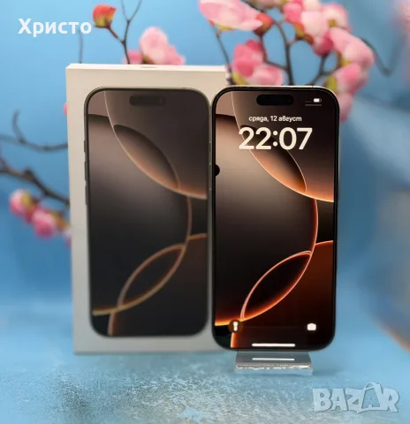 Apple iPhone 16 Pro, 256GB, 5G, Desert Titanium, снимка 5 - Apple iPhone - 55649315
