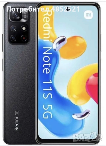 Xiaomi Redmi Note 11s 5G Dual Sim 4GB RAM 128GB - Midnight Black /Graphite Gray/ Pearl White/Twiligh