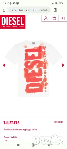 Мъжка тениска Diesel , снимка 2 - Тениски - 55235368