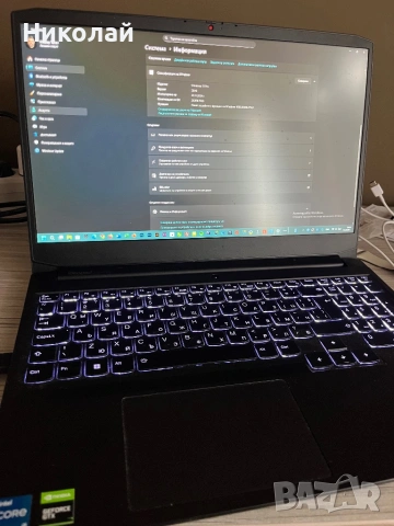 Lenovo Gaming