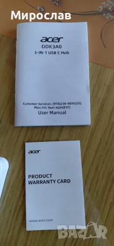3-IN-1 USB C Hub ACER , снимка 5 - USB кабели - 55624989