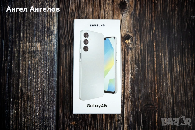 Samsung Galaxy A16 128GB 4G СИВ - Чисто нов!