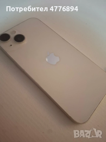 Iphone 14 бял, в отлично състояние, снимка 3 - Apple iPhone - 53966912