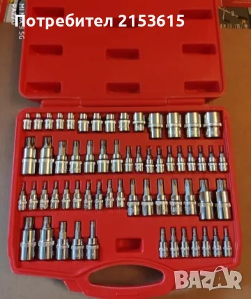 NEILSEN TOOLS Master Star Socket Set 60 бр. Вложки c Битове комплект