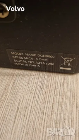 Тонколони Philips DCD 8000, снимка 6 - Тонколони - 55667858
