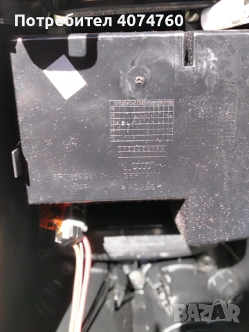 Конзола с подлакътник за Ауди q52008 2017 q5, снимка 8 - Части - 54720574