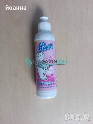 Ароматисатор за санитарни помещения pons wc