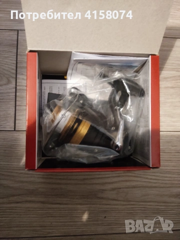 Shimano FX4000
