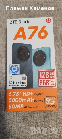 ZTE BLADE A76