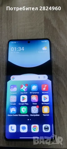 Редми 14 про -като нов, снимка 5 - Xiaomi - 55328232