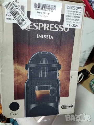 Кафемашина Delonghi Inissia за капсули Nespresso, снимка 15 - Кафемашини - 55690055
