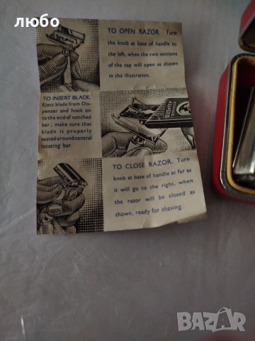 Самобръсначка GILLETTE N:58 ARISTOKRAT DJUNIOR Лимитирана Серия от 200 бр за Коронацията на Елизабет, снимка 14 - Антикварни и старинни предмети - 54282859