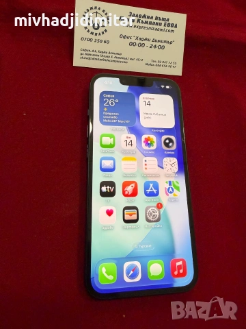 IPhone 16e 128GB 100%BH