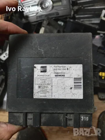 Комфорт модул за Seat Ibiza 6K0962258B
