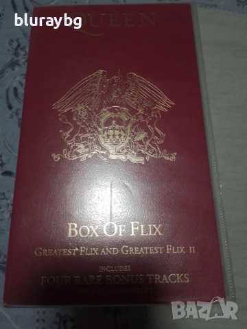 Queen 1 & 2 Box Of FLIX vhs