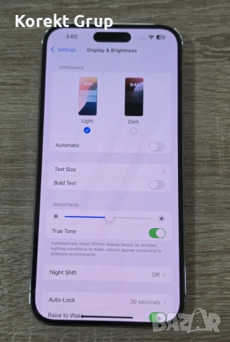 Apple iPhone 14 Pro Max 128GB, снимка 6 - Apple iPhone - 54225271