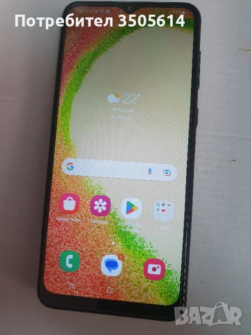 Samsung Galaxy A04s