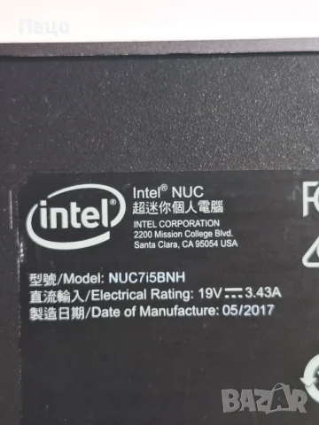 Intel NUC 7I5BNH   8GB DDR4  i5-7260U, снимка 14 - За дома - 55395376
