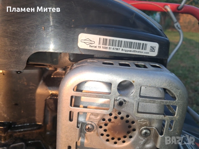 Бензинова косачка Einhell GE-PM 48 S HW B&S на части., снимка 9 - Градинска техника - 54201441