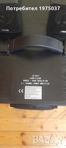Блутут Тонколона 2.1, снимка 6 - Bluetooth тонколони - 55597600