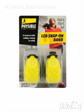 LED спортни светлоотразителни ленти с LED светлина Physible (комплект от 2 броя) , снимка 2 - Други спортове - 55363233