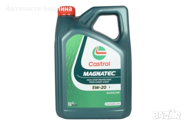 Моторно масло CASTROL 5W-20 ДВИГАТЕЛНО МАСЛО 4L