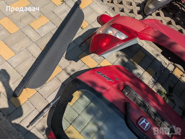 Части за Хонда Джаз , снимка 7 - Части - 55608695