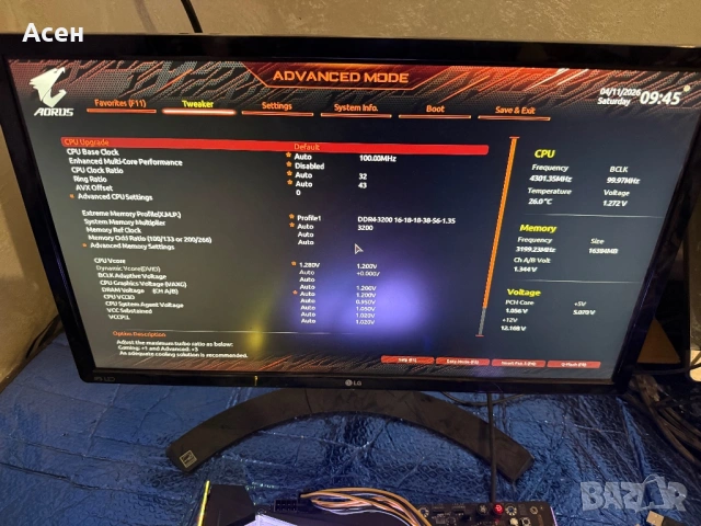 Дънна платка Gigabyte Z390 AORUS XTREME WATERFORCE 5G E-ATX, снимка 4 - Твърди дискове - 40828774