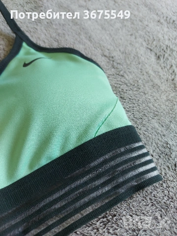 Спортно бюстие Nike Pro Indy Cool Bra - размер XS, снимка 2 - Корсети, бюстиета, топове - 55222076
