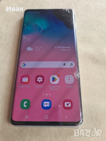 Самсунг s10 плюс