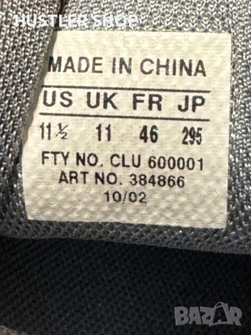 Маратонки ADIDAS ADIPRENE. Номер 46, снимка 7 - Маратонки - 55092583