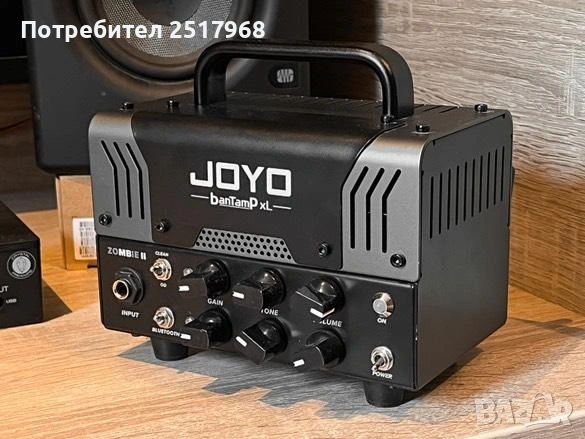 Глава за кабинет Joyo Zombie II
