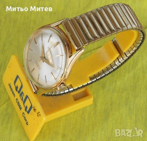 Gradus, снимка 5 - Мъжки - 55049055